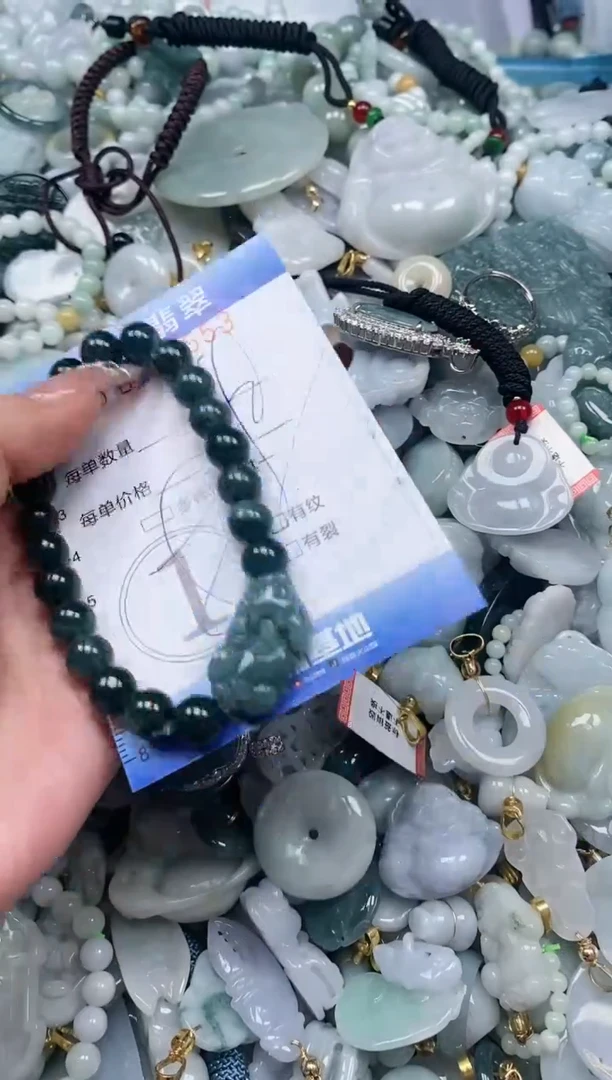 【闪购商品】翡翠颈饰未镶嵌闪购0158553