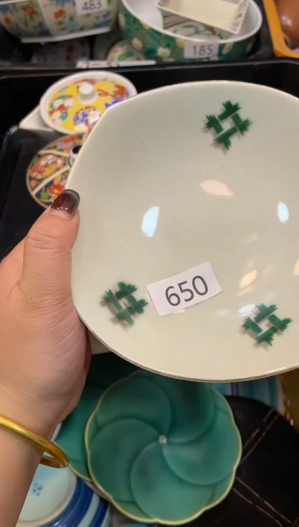 瓷器瓷器瓷器瓷器1