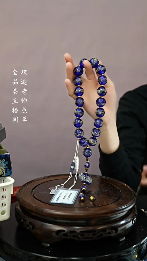 【闪购商品】铜Y豆（文物商店，安心选购）