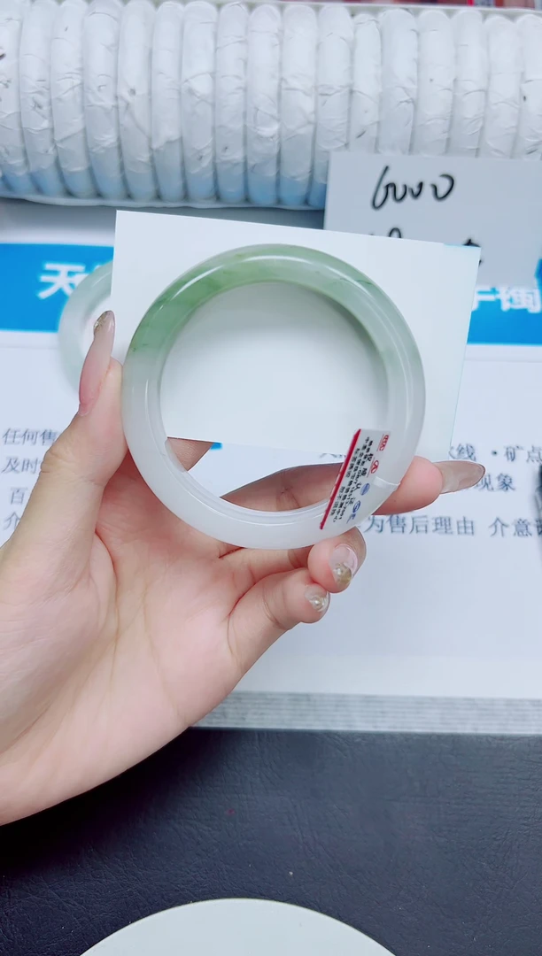 石英质玉手镯未镶嵌45/56