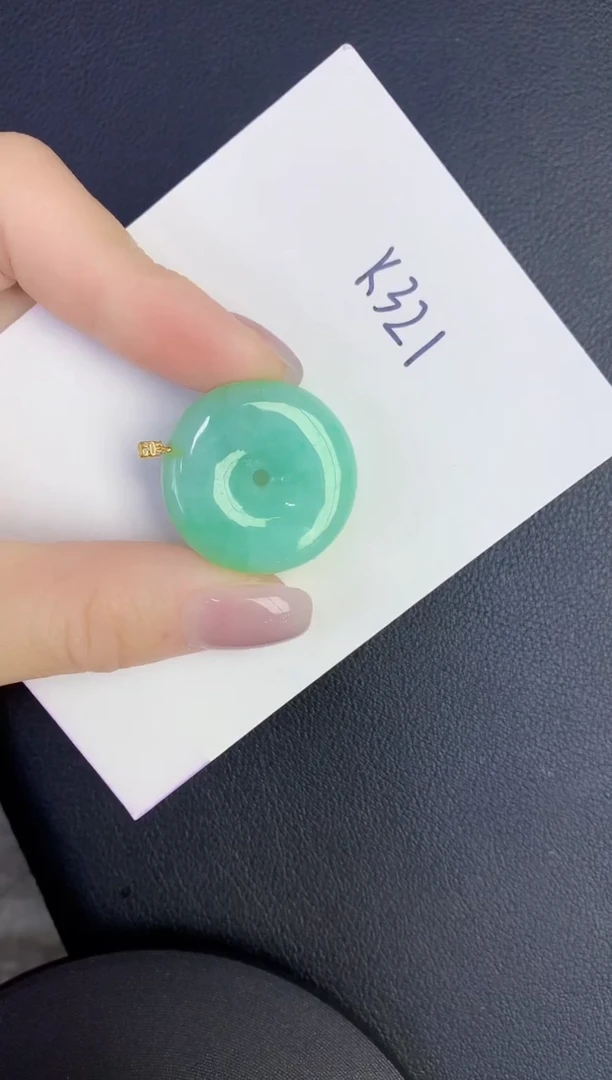 颈饰18K金镶嵌翡翠缅甸天然翡翠A货