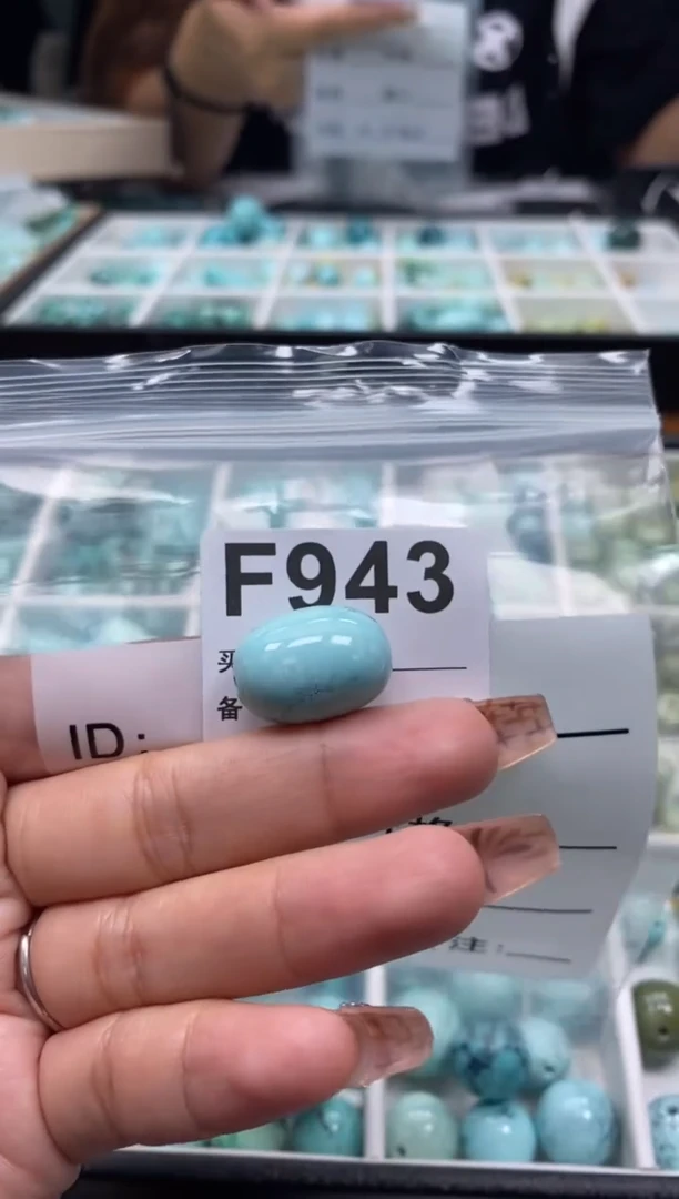 未镶嵌绿松石珠宝奇石.