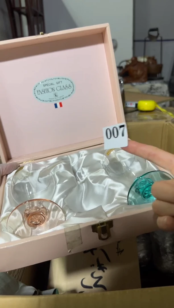 瓷片瓷片中古回流孤品默认微瑕007