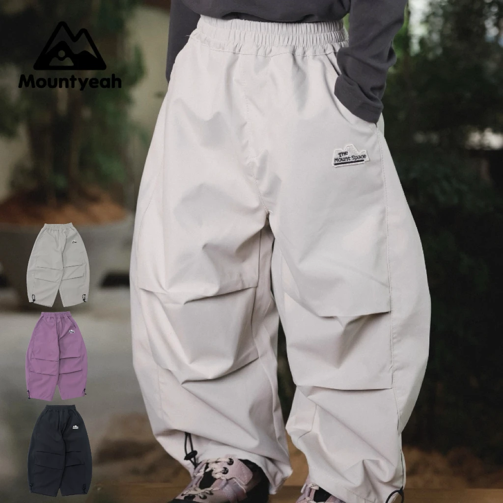 山野有趣 儿童裤子2025秋季新款女童休闲弯刀裤防泼水宝宝裤子潮