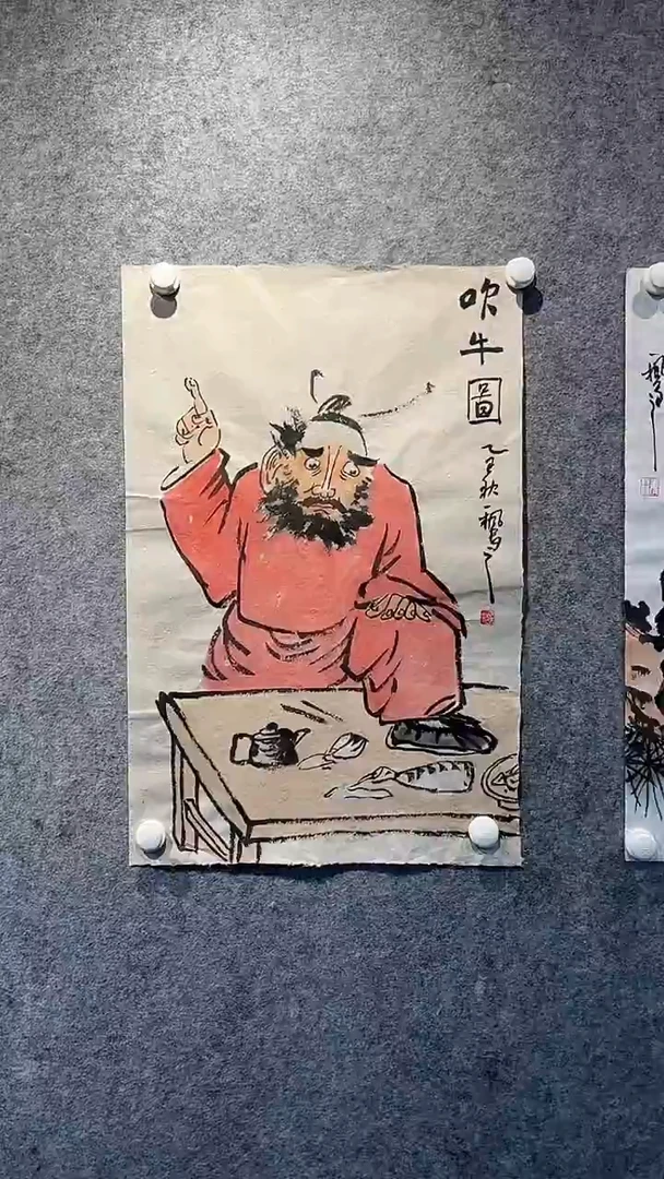 国画绘画绘画绘画