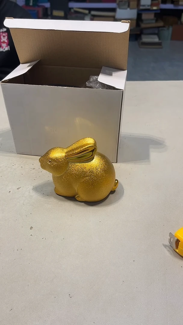 88888888海****司8888