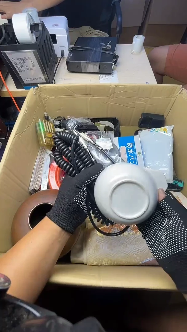 小*二手商品不退不换