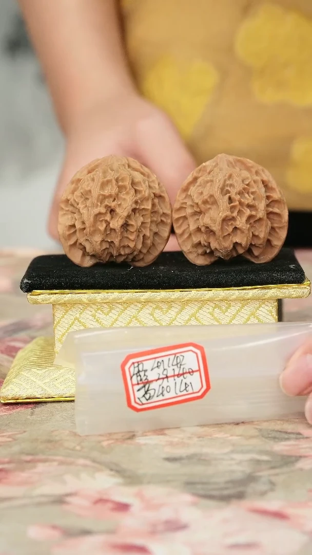 把件文玩核桃苹果园