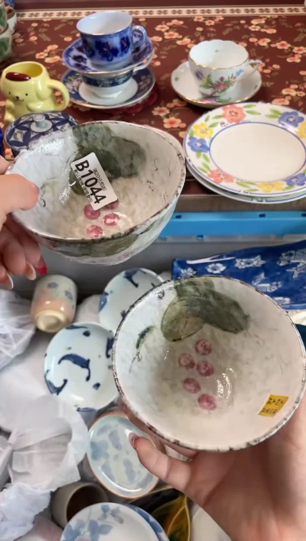 瓷片我****，瓷器瓷器B1044