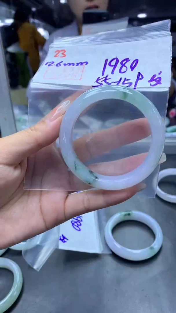 未镶嵌定制翡翠23手镯55纹+1980元+拍一发一