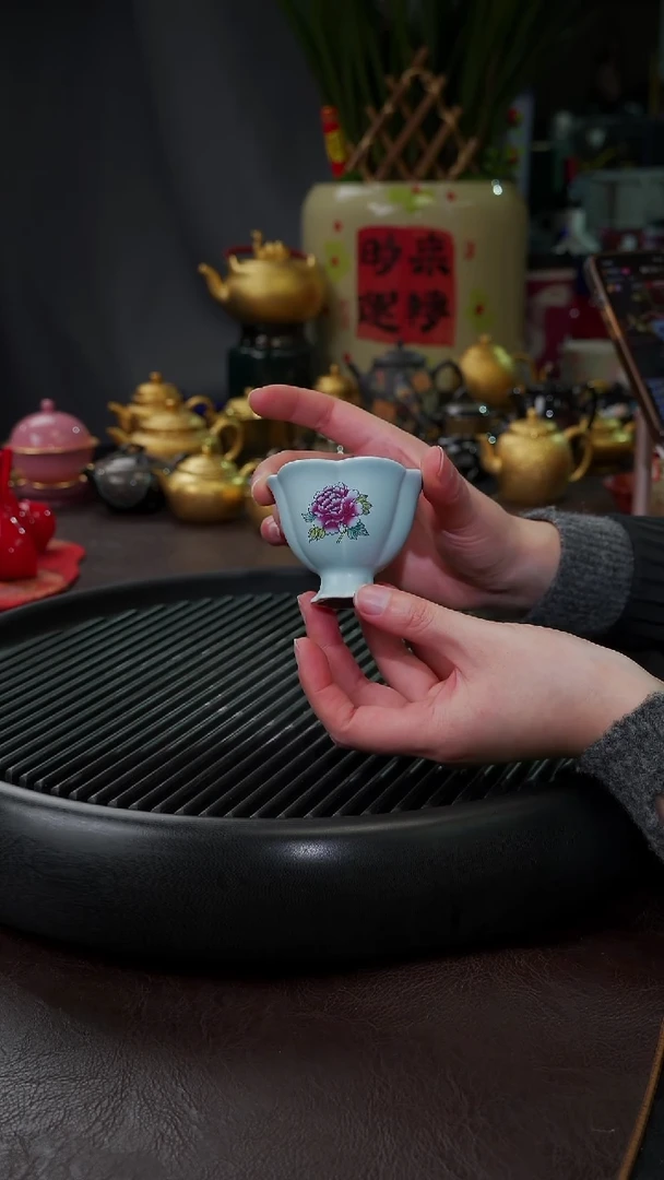 【闪购商品】杯【宜景窑天缥色】手绘小合菱