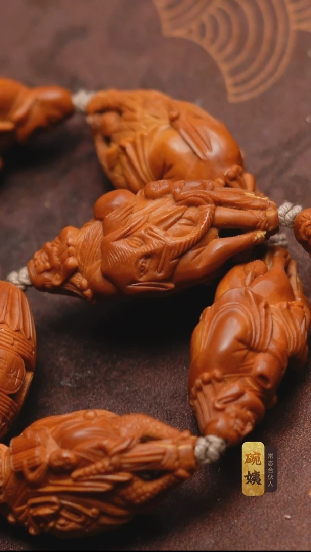 手串/手链橄榄核v****n陶丽华骑兽