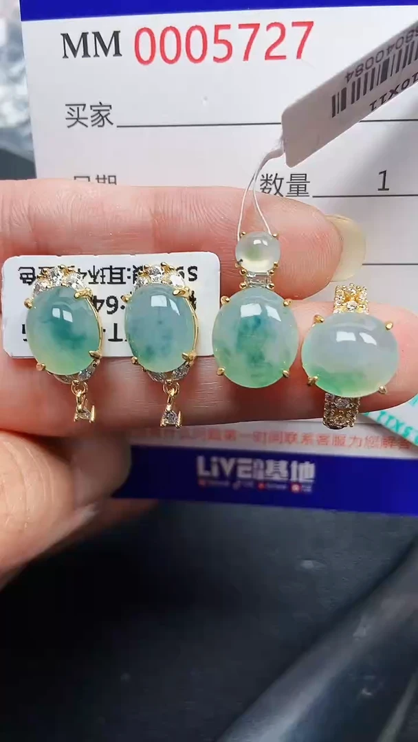 颈饰银S925镶嵌翡翠5727