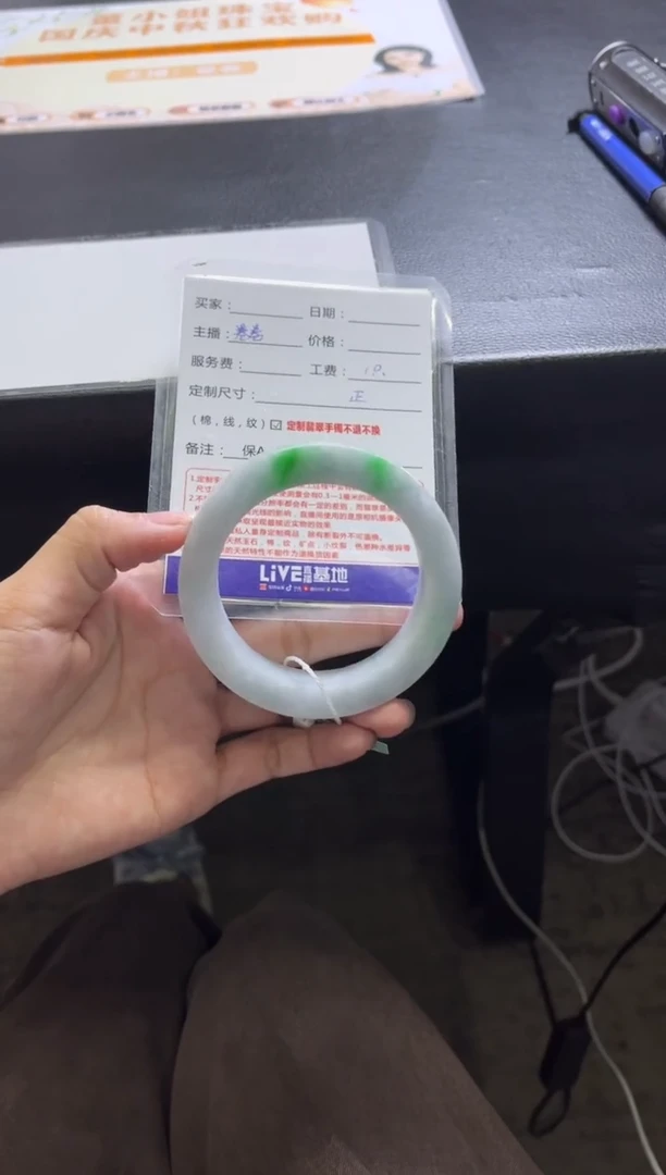 未镶嵌手镯定制翡翠微****天定制手镯不退不换