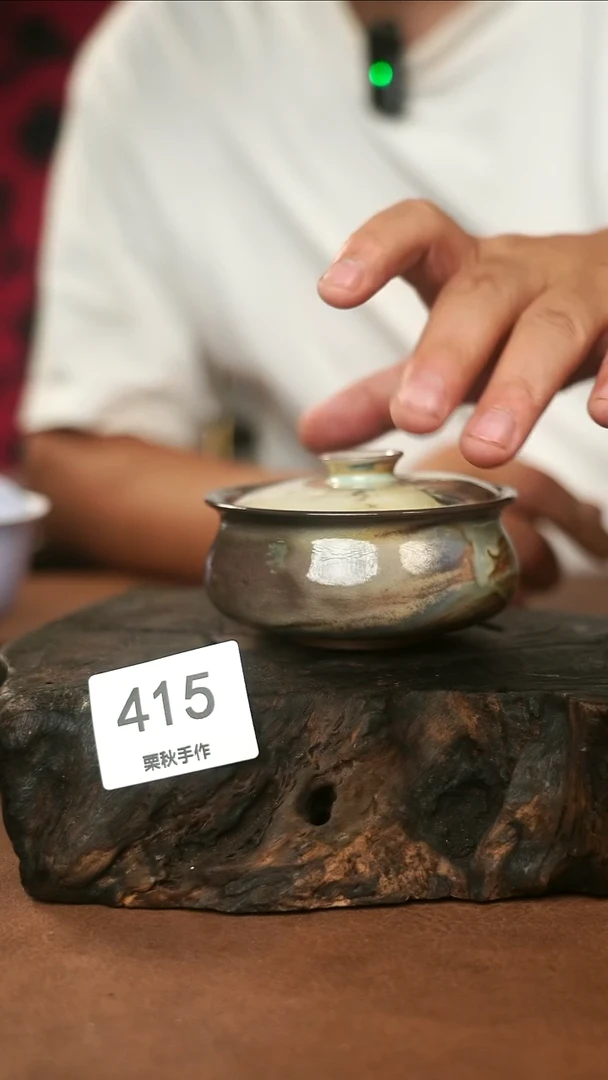 瓷片景德镇柴烧手工手作@415
