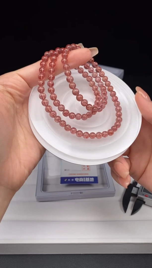 未镶嵌手链水晶多样性发其一；编号7808