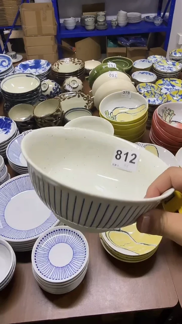 圆形进口陶瓷餐具 12厘米碗