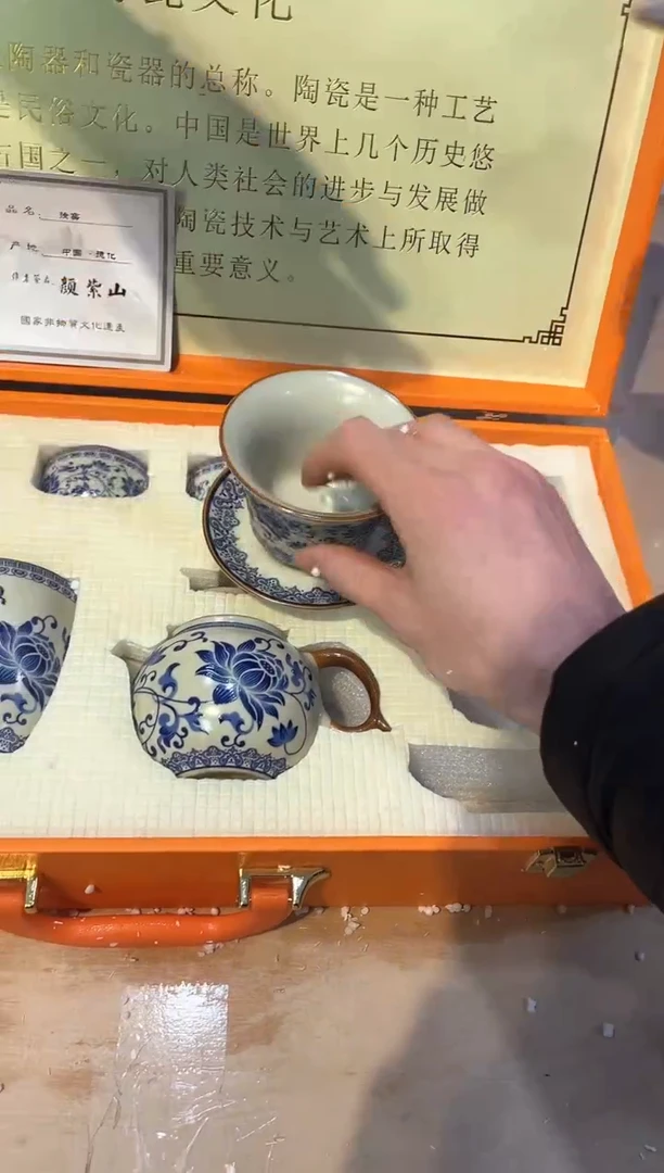 【闪购商品】其他@@@@@@@@@@@@@@@