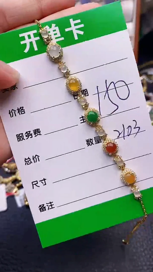 【闪购商品】翡翠戒指银S925镶嵌2103