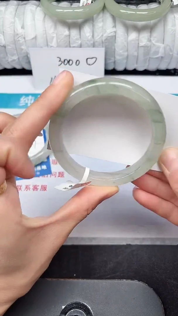 未镶嵌手镯石英质玉278-57/58