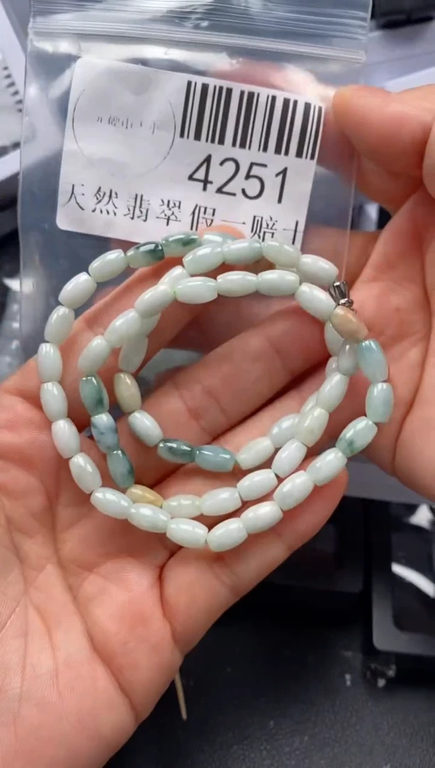 翡翠未镶嵌吊坠(不含链)4251