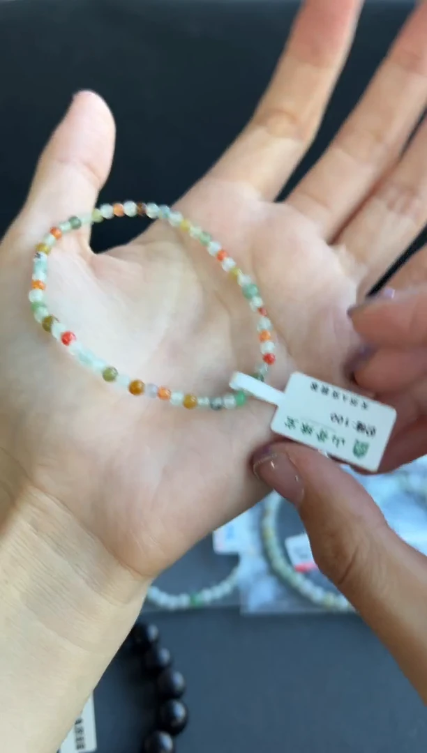 颈饰未镶嵌翡翠5652买断