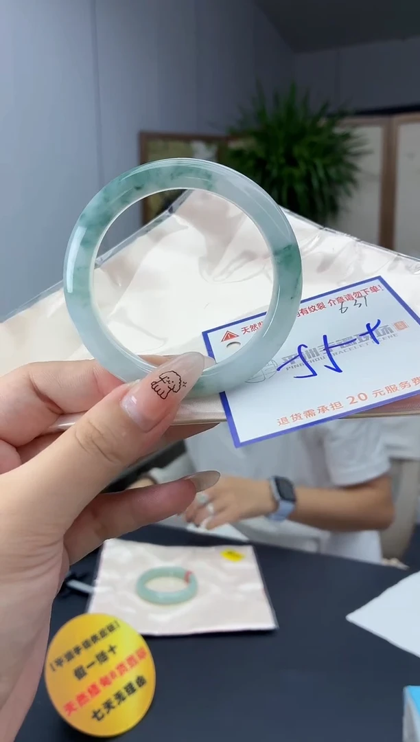 未镶嵌手镯翡翠11111111111