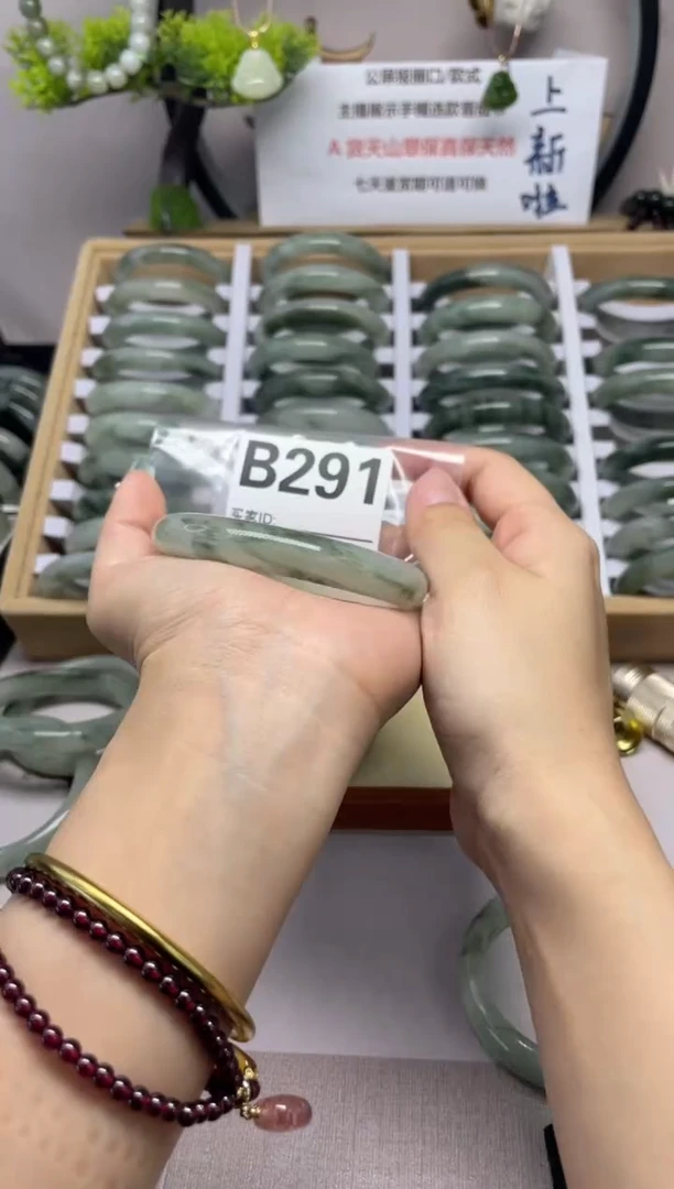 【闪购商品】石英质玉（天山翠）手镯未镶嵌b291
