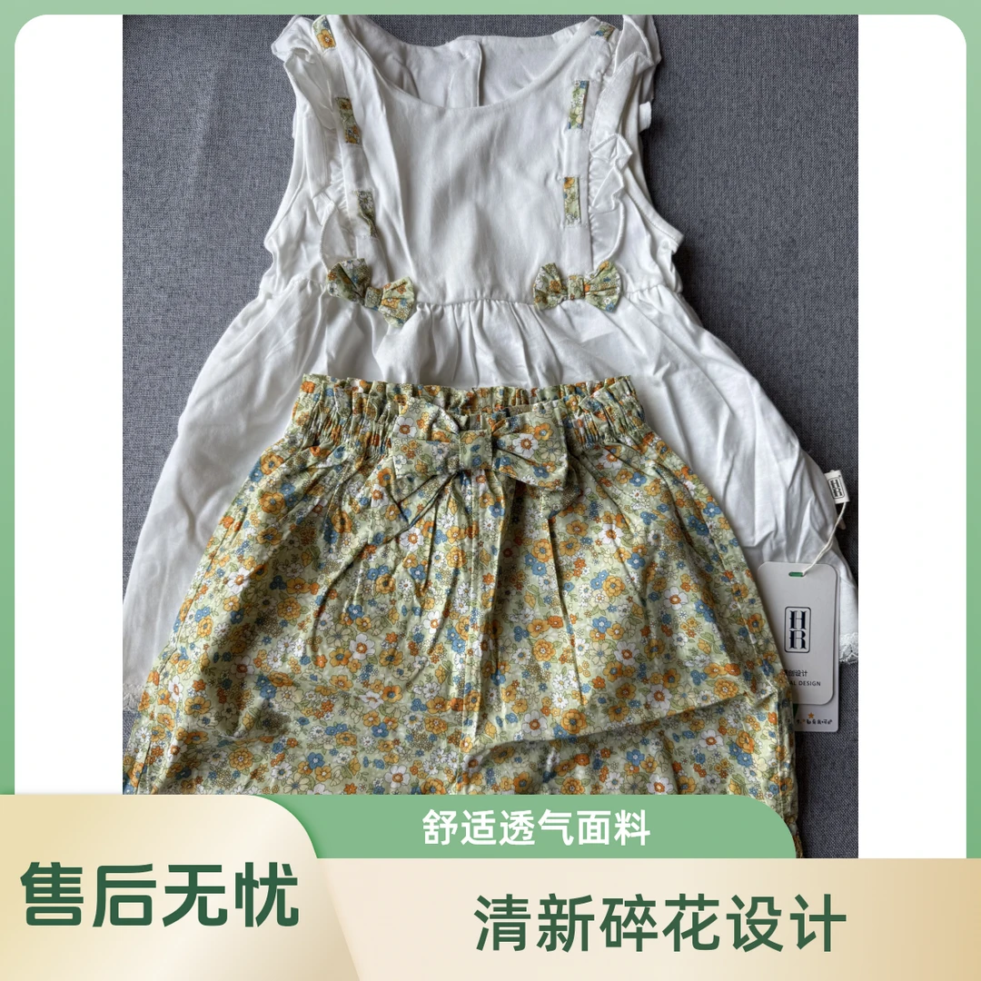 HR女宝套百棉A类120-150