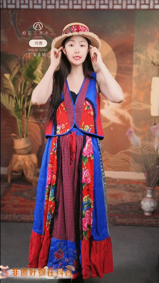 套头珺绯一套299