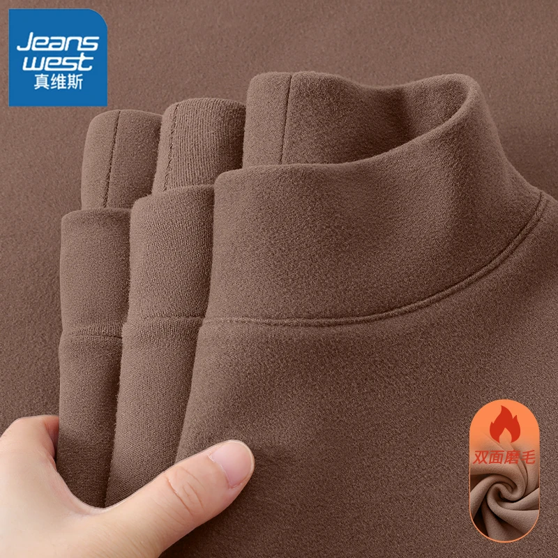 真维斯双面磨毛高级感百搭立领打底衫女春秋2025新款长袖上衣L