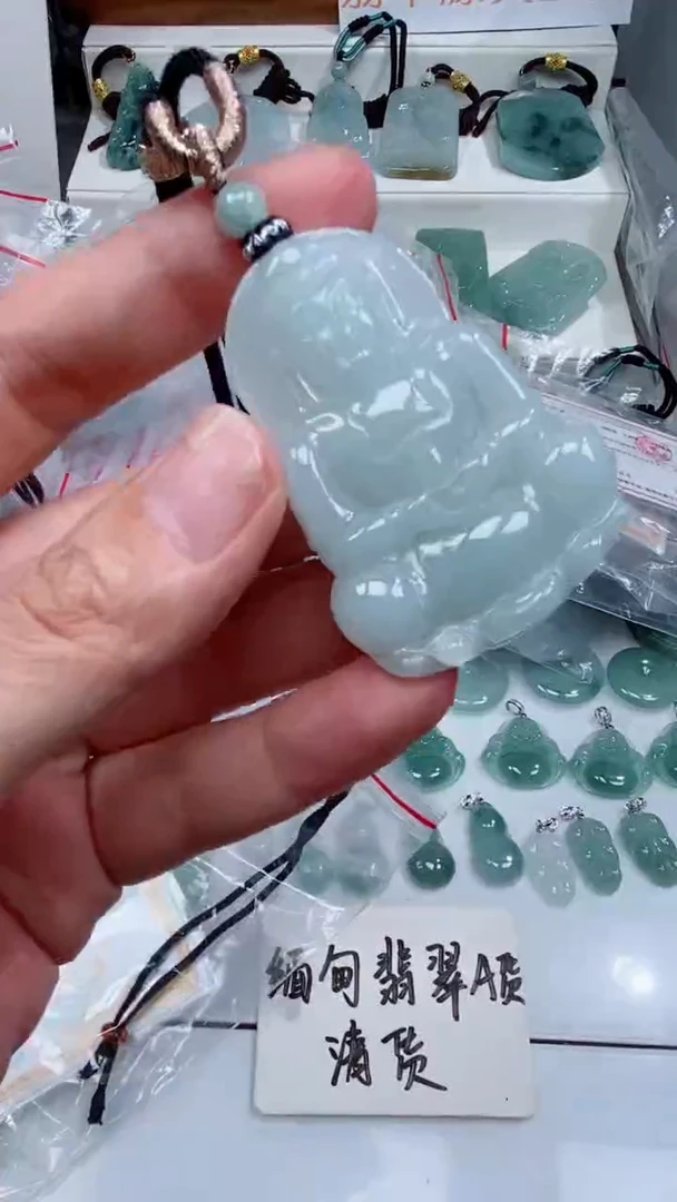 颈饰未镶嵌翡翠吊坠