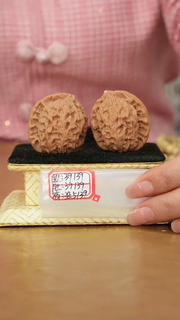把件文玩核桃非嫁接北京鹰嘴