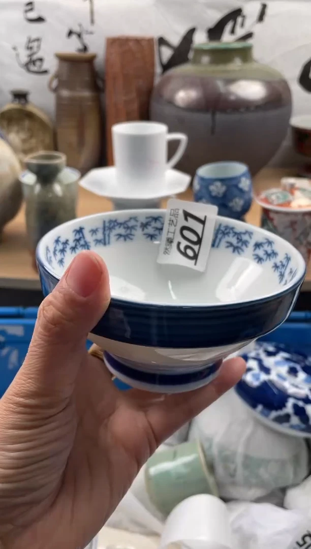 【闪购商品】瓷片601