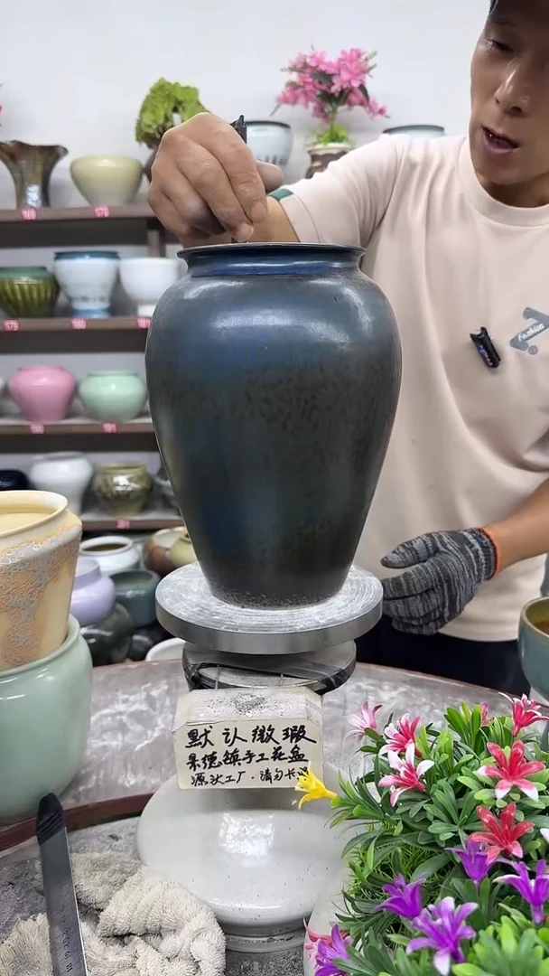 9月28号-高24口11瑕