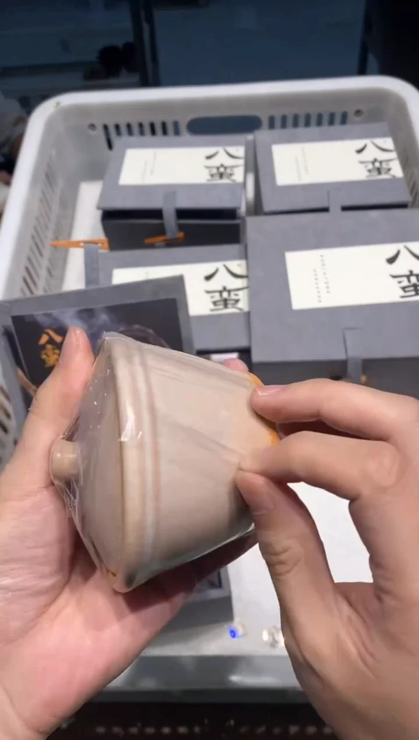 奢瓷柴烧茶器专拍链接658