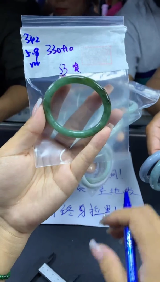 定制翡翠未镶嵌342手镯53贵+330元+拍一发一