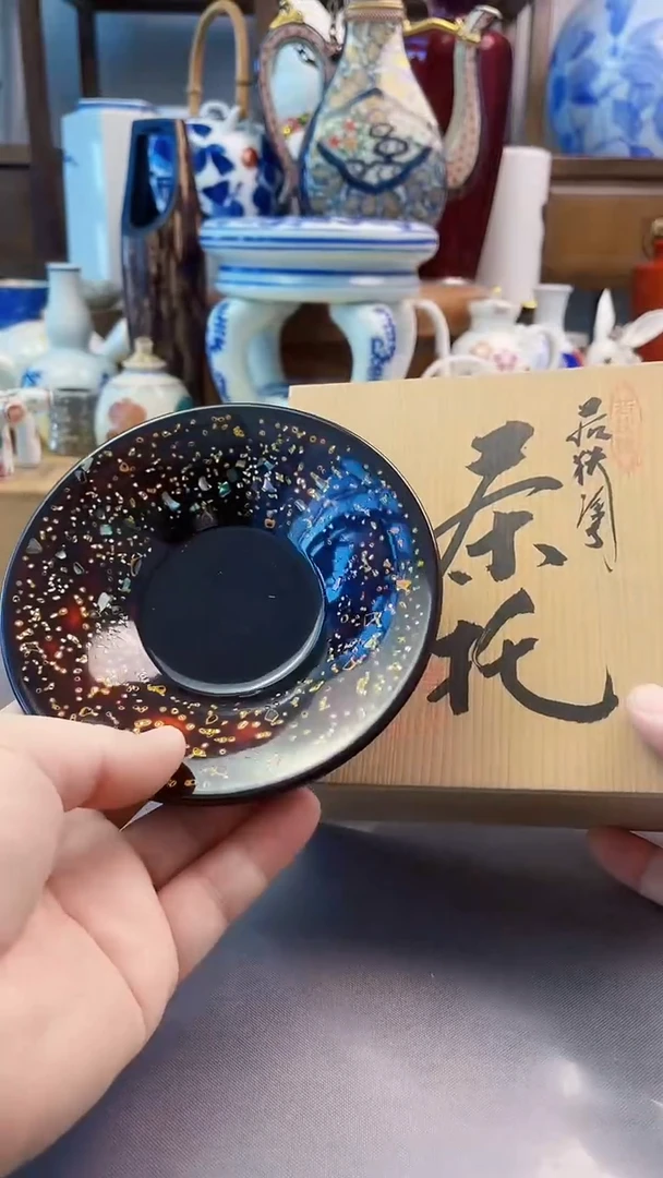 瓷片日产大漆杯托