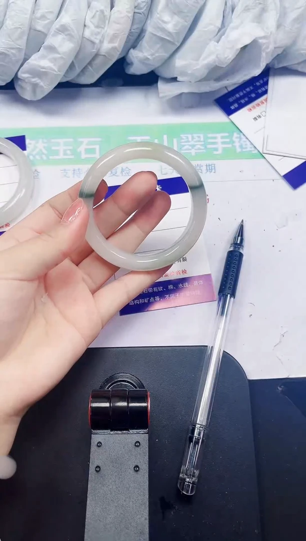 石英质玉手镯未镶嵌272-51/52