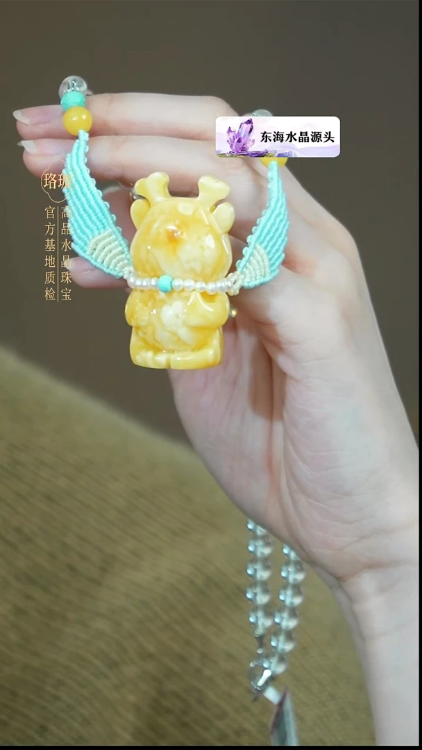 颈饰银S925镶嵌水晶白水晶蜜蜡鹿925银项链