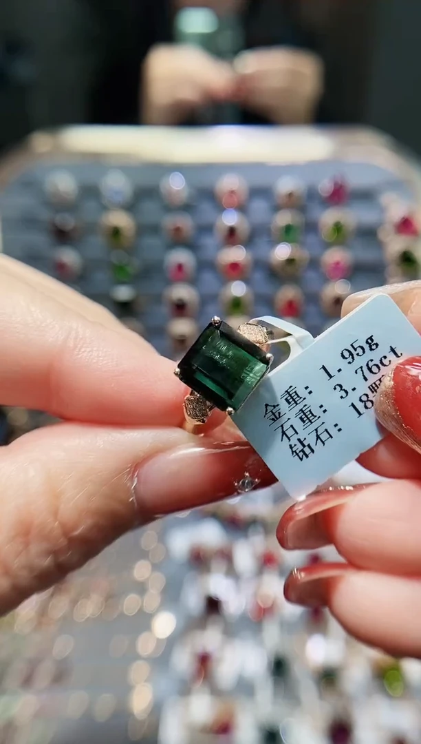 【闪购商品】碧玺戒指18K金镶嵌3.76.