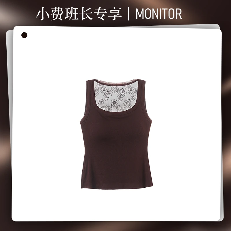 【小费班长专享】罗纹蕾丝U美背免文胸背心 SE51422