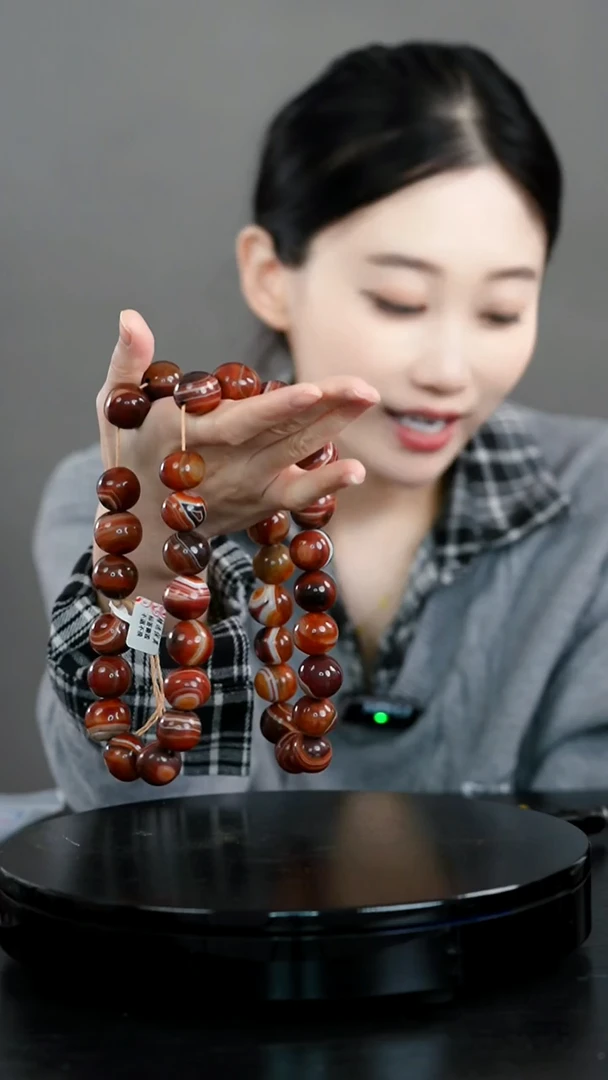 施*珠串长串一物一证 铜宝趣收藏 精品专场