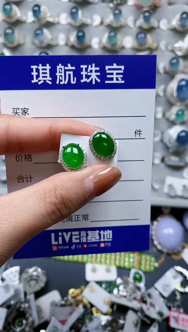 【闪购商品】翡翠耳饰银S925镶嵌0362