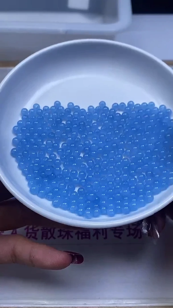 未镶嵌散珠玛瑙/玉髓B88 海蓝宝玛瑙4mm100颗8.8元