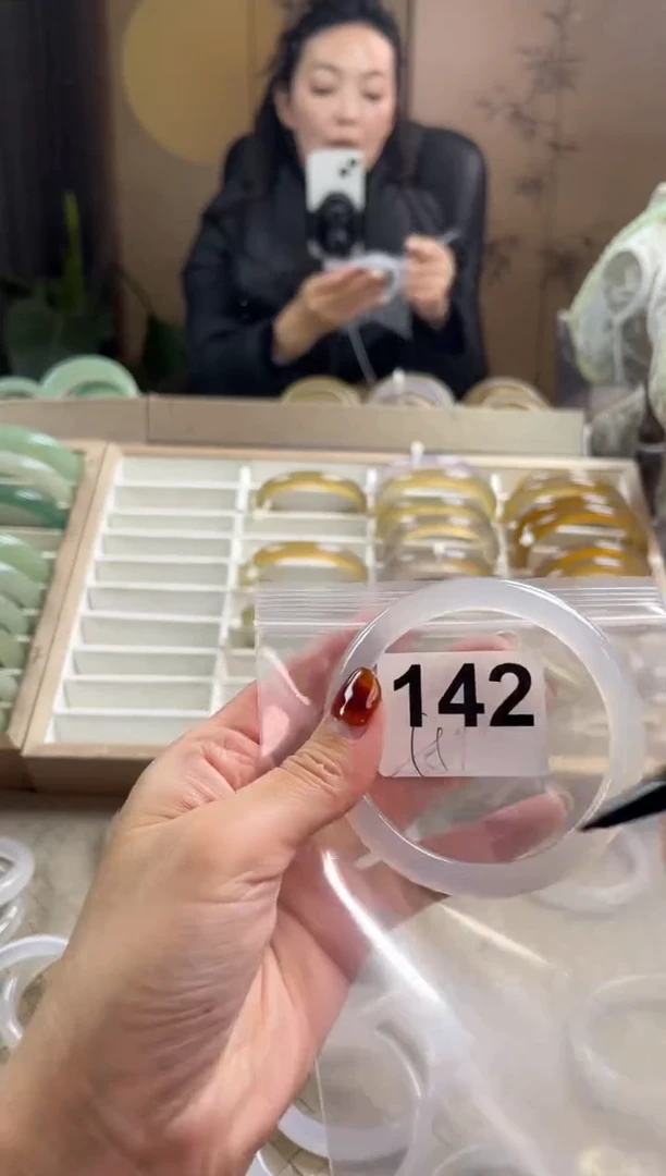 手镯玛瑙/玉髓未镶嵌142