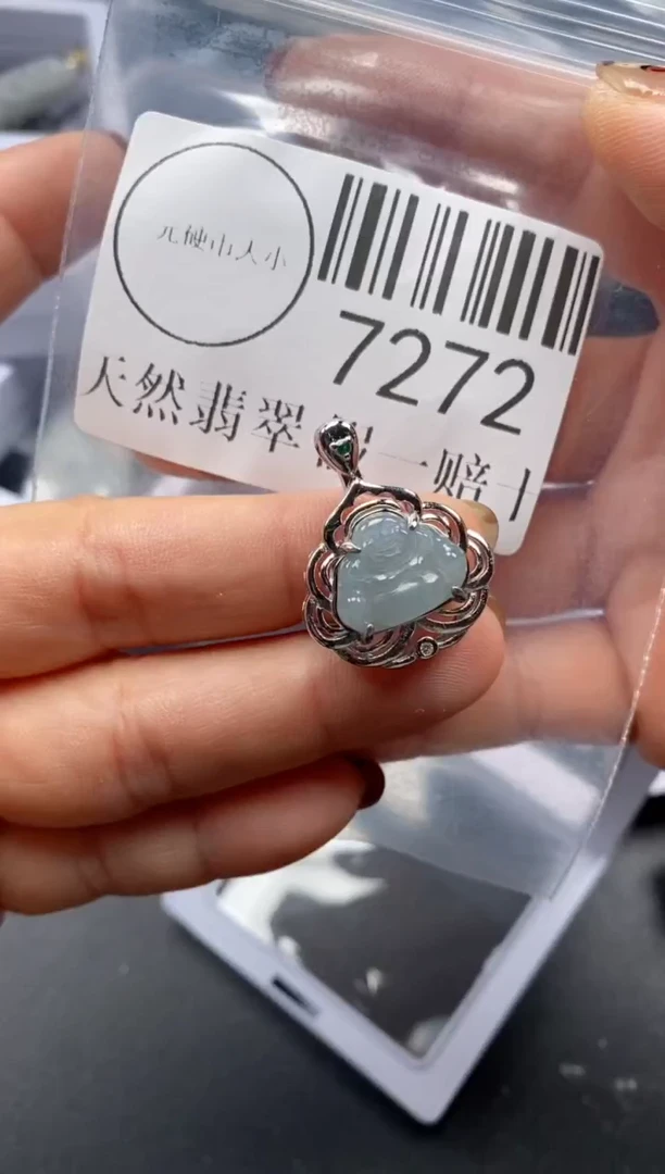 吊坠(不含链)未镶嵌翡翠7272