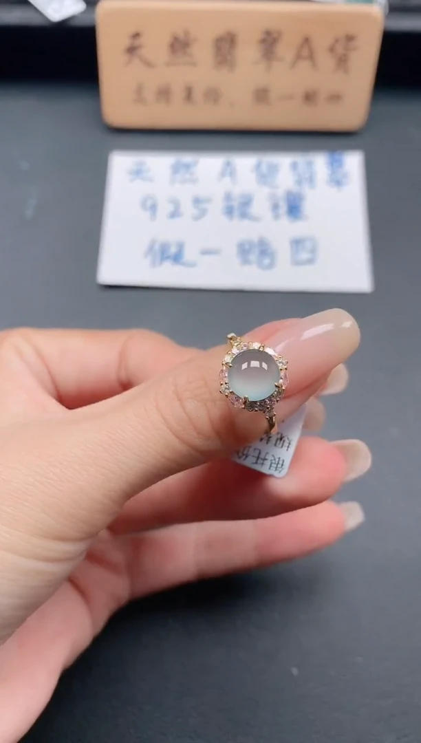 银S925镶嵌戒指翡翠1