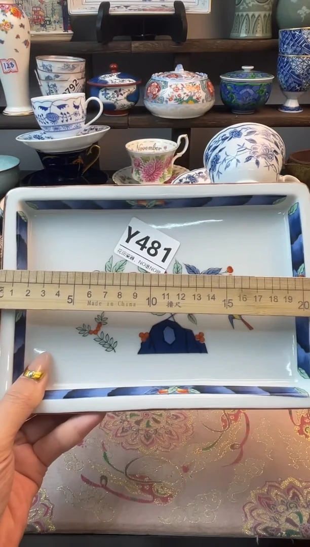 瓷片?****?Y481不退不换.感谢理解