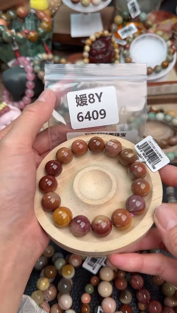 【闪购商品】石英质玉手链未镶嵌8Y6409
